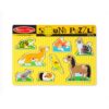 Melissa & Doug Pets Sound Puzzle (8 Pieces)